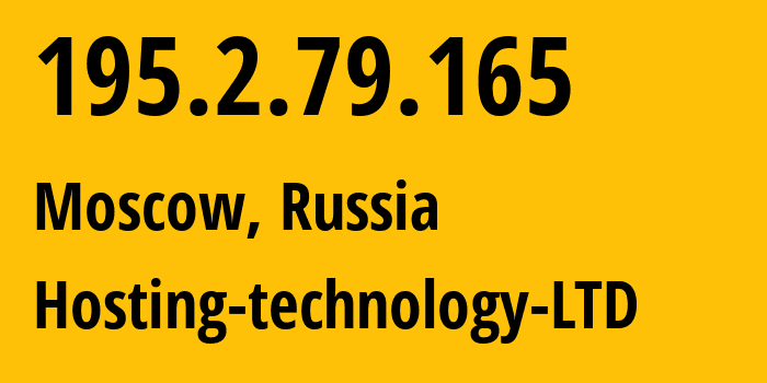 IP-адрес 195.2.79.165 (Москва, Москва, Россия) определить местоположение, координаты на карте, ISP провайдер AS48282 Hosting-technology-LTD // кто провайдер айпи-адреса 195.2.79.165