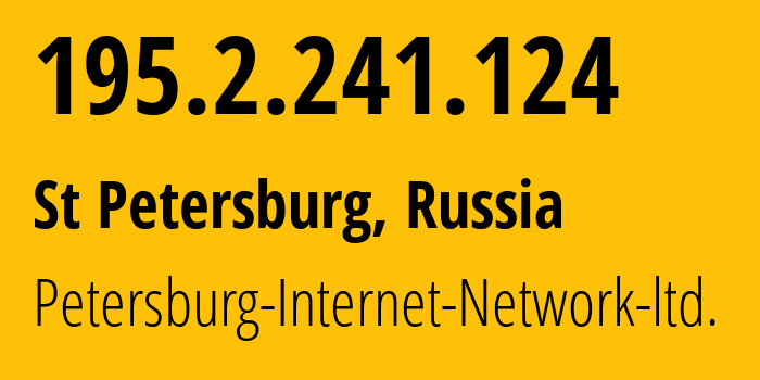 IP-адрес 195.2.241.124 (Санкт-Петербург, Санкт-Петербург, Россия) определить местоположение, координаты на карте, ISP провайдер AS44050 Petersburg-Internet-Network-ltd. // кто провайдер айпи-адреса 195.2.241.124