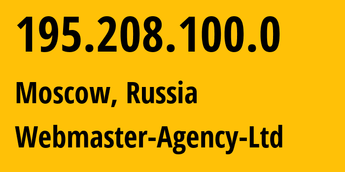 IP-адрес 195.208.100.0 (Москва, Москва, Россия) определить местоположение, координаты на карте, ISP провайдер AS56564 Webmaster-Agency-Ltd // кто провайдер айпи-адреса 195.208.100.0