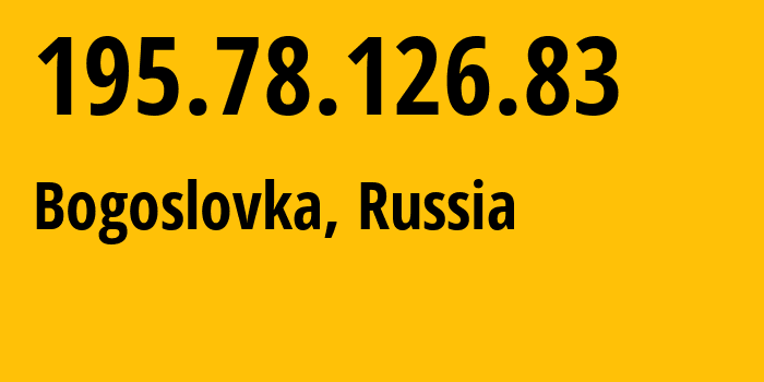 IP address 195.78.126.83 (Bogoslovka, Penza Oblast, Russia) get location, coordinates on map, ISP provider AS47618 Penzenskaya-Telephonnaya-company-open-joint-stock-company // who is provider of ip address 195.78.126.83, whose IP address