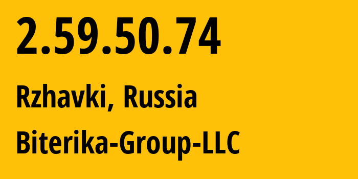 IP-адрес 2.59.50.74 (Ржавки, Московская область, Россия) определить местоположение, координаты на карте, ISP провайдер AS35048 Biterika-Group-LLC // кто провайдер айпи-адреса 2.59.50.74