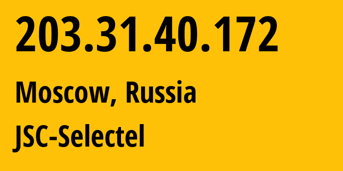 IP-адрес 203.31.40.172 (Москва, Москва, Россия) определить местоположение, координаты на карте, ISP провайдер AS50340 JSC-Selectel // кто провайдер айпи-адреса 203.31.40.172