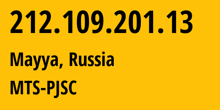 IP-адрес 212.109.201.13 (Новосибирск, Новосибирская Область, Россия) определить местоположение, координаты на карте, ISP провайдер AS28884 MTS-PJSC // кто провайдер айпи-адреса 212.109.201.13