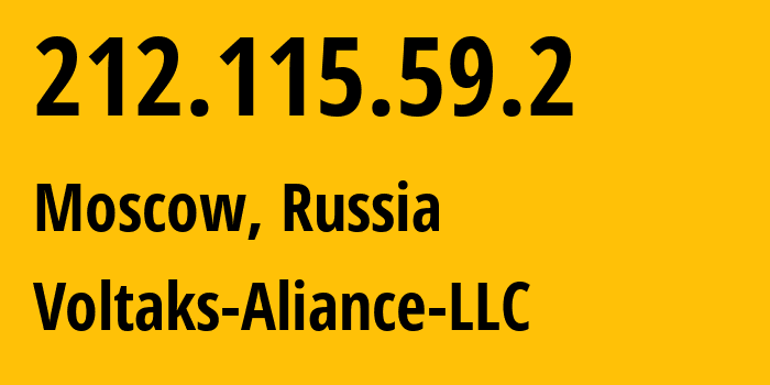 IP-адрес 212.115.59.2 (Москва, Москва, Россия) определить местоположение, координаты на карте, ISP провайдер AS209950 Voltaks-Aliance-LLC // кто провайдер айпи-адреса 212.115.59.2