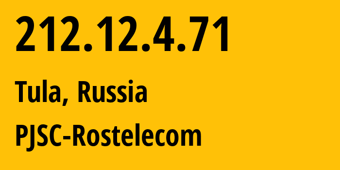 IP address 212.12.4.71 get location, coordinates on map, ISP provider AS8675 PJSC-Rostelecom // who is provider of ip address 212.12.4.71, whose IP address