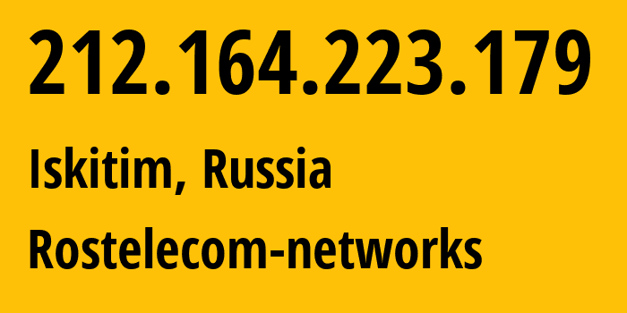 IP-адрес 212.164.223.179 (Искитим, Новосибирская Область, Россия) определить местоположение, координаты на карте, ISP провайдер AS12389 Rostelecom-networks // кто провайдер айпи-адреса 212.164.223.179