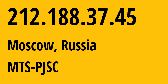 IP-адрес 212.188.37.45 (Москва, Москва, Россия) определить местоположение, координаты на карте, ISP провайдер AS8359 MTS-PJSC // кто провайдер айпи-адреса 212.188.37.45