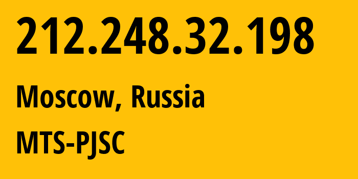 IP-адрес 212.248.32.198 (Москва, Москва, Россия) определить местоположение, координаты на карте, ISP провайдер AS8359 MTS-PJSC // кто провайдер айпи-адреса 212.248.32.198