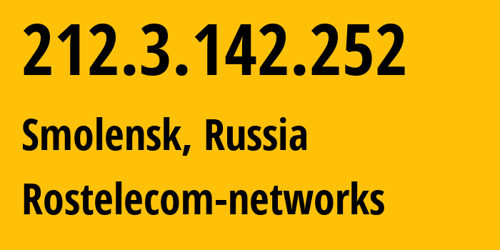 IP address 212.3.142.252 (Smolensk, Smolensk Oblast, Russia) get location, coordinates on map, ISP provider AS35125 Rostelecom-networks // who is provider of ip address 212.3.142.252, whose IP address