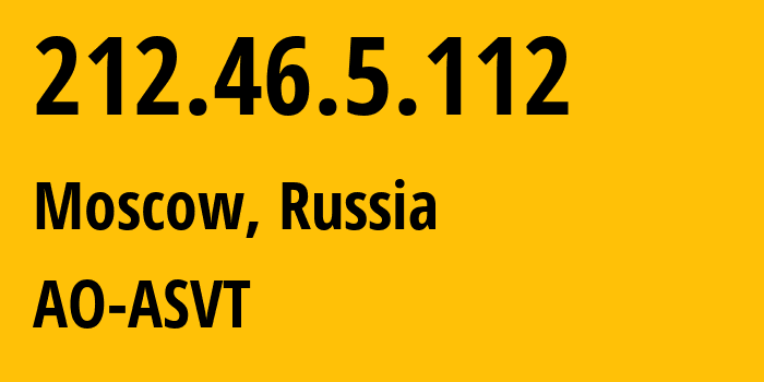 IP address 212.46.5.112 (Moscow, Moscow, Russia) get location, coordinates on map, ISP provider AS8752 AO-ASVT // who is provider of ip address 212.46.5.112, whose IP address