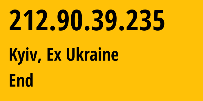 IP address 212.90.39.235 (Kyiv, Kyiv City, Ex Ukraine) get location, coordinates on map, ISP provider AS48239 End // who is provider of ip address 212.90.39.235, whose IP address