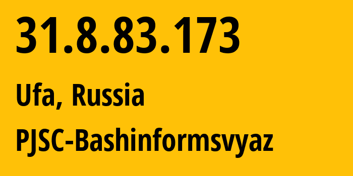 IP-адрес 31.8.83.173 (Уфа, Башкортостан, Россия) определить местоположение, координаты на карте, ISP провайдер AS28812 PJSC-Bashinformsvyaz // кто провайдер айпи-адреса 31.8.83.173