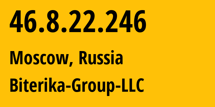 IP-адрес 46.8.22.246 (Москва, Москва, Россия) определить местоположение, координаты на карте, ISP провайдер AS35048 Biterika-Group-LLC // кто провайдер айпи-адреса 46.8.22.246