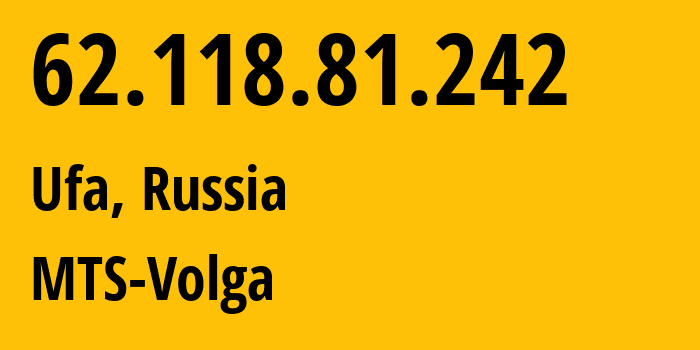 IP-адрес 62.118.81.242 (Самара, Самарская Область, Россия) определить местоположение, координаты на карте, ISP провайдер AS8359 MTS-Volga // кто провайдер айпи-адреса 62.118.81.242