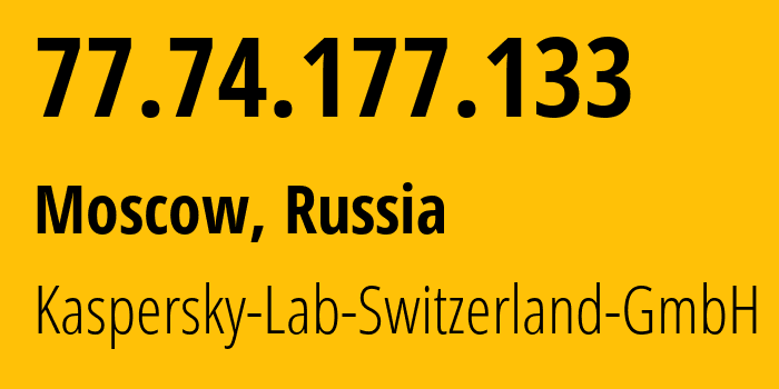 IP-адрес 77.74.177.133 (Москва, Москва, Россия) определить местоположение, координаты на карте, ISP провайдер AS200107 Kaspersky-Lab-Switzerland-GmbH // кто провайдер айпи-адреса 77.74.177.133