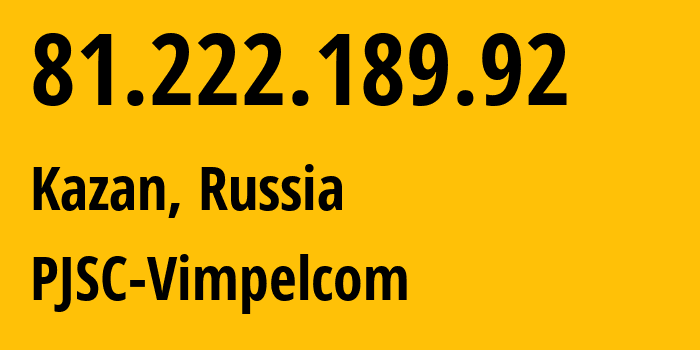 IP-адрес 81.222.189.92 (Екатеринбург, Свердловская Область, Россия) определить местоположение, координаты на карте, ISP провайдер AS16345 PJSC-Vimpelcom // кто провайдер айпи-адреса 81.222.189.92