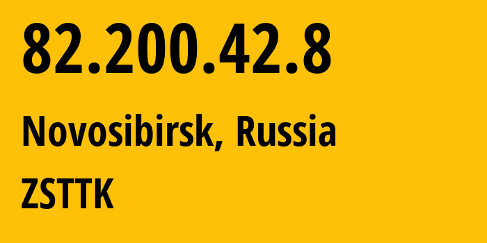 IP-адрес 82.200.42.8 (Новосибирск, Новосибирская Область, Россия) определить местоположение, координаты на карте, ISP провайдер AS21127 ZSTTK // кто провайдер айпи-адреса 82.200.42.8