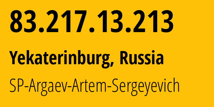 IP-адрес 83.217.13.213 (Екатеринбург, Свердловская Область, Россия) определить местоположение, координаты на карте, ISP провайдер AS51446 SP-Argaev-Artem-Sergeyevich // кто провайдер айпи-адреса 83.217.13.213