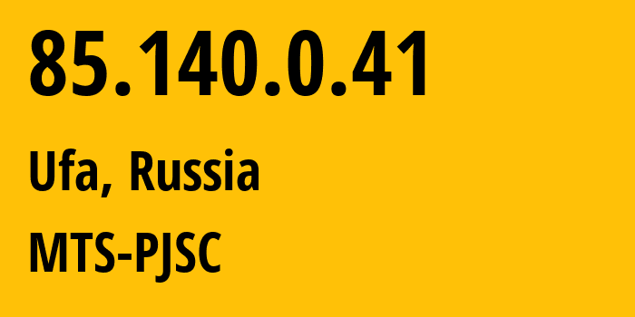 IP-адрес 85.140.0.41 (Нижний Новгород, Нижегородская Область, Россия) определить местоположение, координаты на карте, ISP провайдер AS8359 MTS-PJSC // кто провайдер айпи-адреса 85.140.0.41