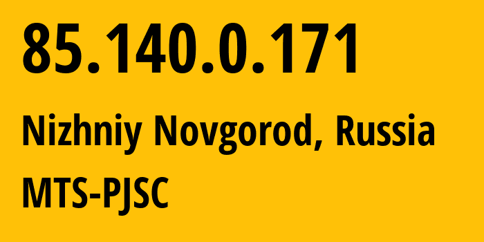 IP-адрес 85.140.0.171 (Уфа, Башкортостан, Россия) определить местоположение, координаты на карте, ISP провайдер AS8359 MTS-PJSC // кто провайдер айпи-адреса 85.140.0.171