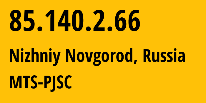 IP-адрес 85.140.2.66 (Уфа, Башкортостан, Россия) определить местоположение, координаты на карте, ISP провайдер AS8359 MTS-PJSC // кто провайдер айпи-адреса 85.140.2.66