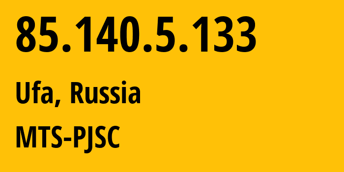 IP-адрес 85.140.5.133 (Уфа, Башкортостан, Россия) определить местоположение, координаты на карте, ISP провайдер AS8359 MTS-PJSC // кто провайдер айпи-адреса 85.140.5.133