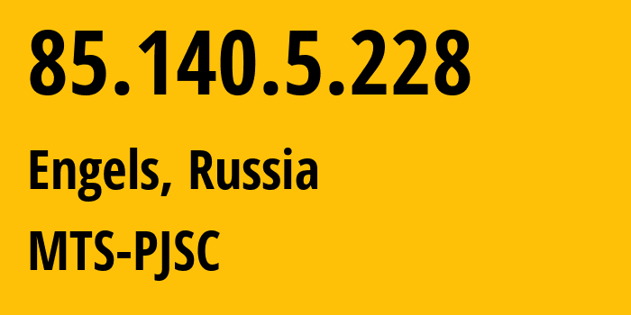 IP-адрес 85.140.5.228 (Нижний Новгород, Нижегородская область, Россия) определить местоположение, координаты на карте, ISP провайдер AS8359 MTS-PJSC // кто провайдер айпи-адреса 85.140.5.228