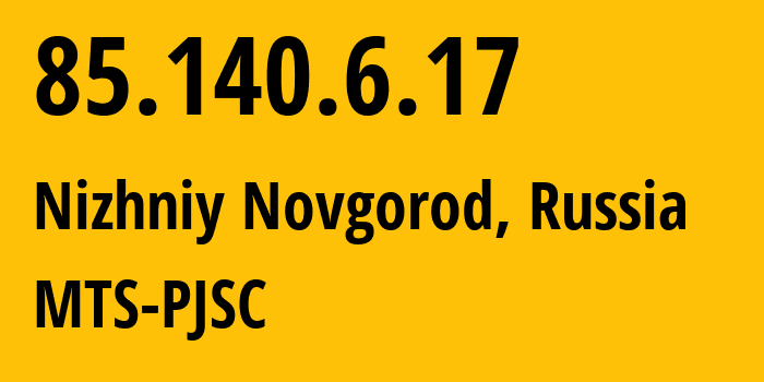 IP-адрес 85.140.6.17 (Новошешминск, Татарстан, Россия) определить местоположение, координаты на карте, ISP провайдер AS8359 MTS-PJSC // кто провайдер айпи-адреса 85.140.6.17