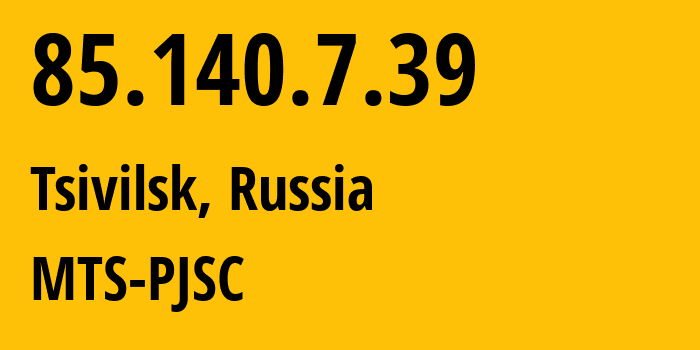 IP-адрес 85.140.7.39 (Уфа, Башкортостан, Россия) определить местоположение, координаты на карте, ISP провайдер AS8359 MTS-PJSC // кто провайдер айпи-адреса 85.140.7.39