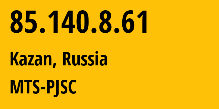 IP address 85.140.8.61 (Yekaterinburg, Sverdlovsk Oblast, Russia) get location, coordinates on map, ISP provider AS8359 MTS-PJSC // who is provider of ip address 85.140.8.61, whose IP address