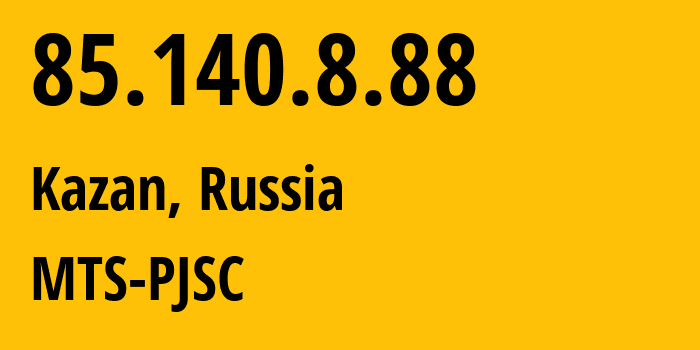 IP-адрес 85.140.8.88 (Екатеринбург, Свердловская область, Россия) определить местоположение, координаты на карте, ISP провайдер AS8359 MTS-PJSC // кто провайдер айпи-адреса 85.140.8.88