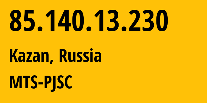 IP-адрес 85.140.13.230 (Екатеринбург, Свердловская область, Россия) определить местоположение, координаты на карте, ISP провайдер AS8359 MTS-PJSC // кто провайдер айпи-адреса 85.140.13.230