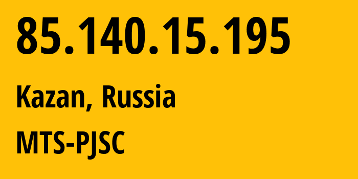 IP address 85.140.15.195 (Yekaterinburg, Sverdlovsk Oblast, Russia) get location, coordinates on map, ISP provider AS8359 MTS-PJSC // who is provider of ip address 85.140.15.195, whose IP address