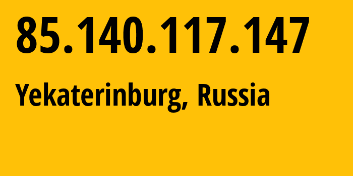 IP-адрес 85.140.117.147 (Екатеринбург, Свердловская Область, Россия) определить местоположение, координаты на карте, ISP провайдер AS8359 Mobile-TeleSystems-PJSC-/-former-ZAO-MTU-Intels-Moscow-Region-Network // кто провайдер айпи-адреса 85.140.117.147