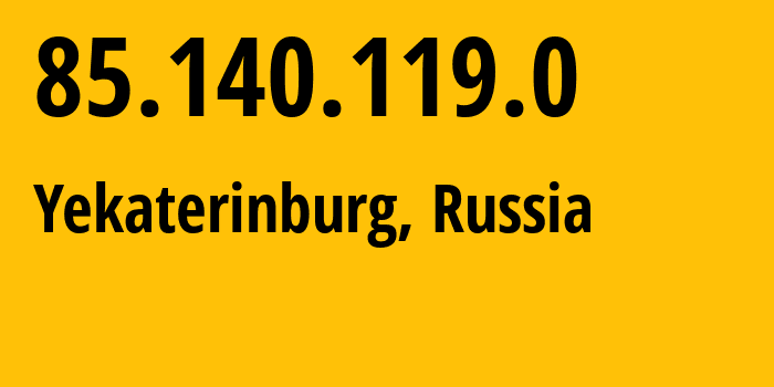 IP-адрес 85.140.119.0 (Екатеринбург, Свердловская Область, Россия) определить местоположение, координаты на карте, ISP провайдер AS8359 Mobile-TeleSystems-PJSC-/-former-ZAO-MTU-Intels-Moscow-Region-Network // кто провайдер айпи-адреса 85.140.119.0