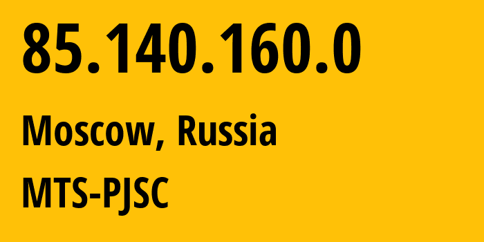 IP-адрес 85.140.160.0 (Москва, Москва, Россия) определить местоположение, координаты на карте, ISP провайдер AS8359 MTS-PJSC // кто провайдер айпи-адреса 85.140.160.0