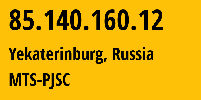 IP-адрес 85.140.160.12 (Новосибирск, Новосибирская область, Россия) определить местоположение, координаты на карте, ISP провайдер AS8359 MTS-PJSC // кто провайдер айпи-адреса 85.140.160.12
