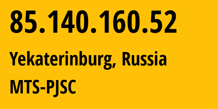 IP-адрес 85.140.160.52 (Новосибирск, Новосибирская область, Россия) определить местоположение, координаты на карте, ISP провайдер AS8359 MTS-PJSC // кто провайдер айпи-адреса 85.140.160.52