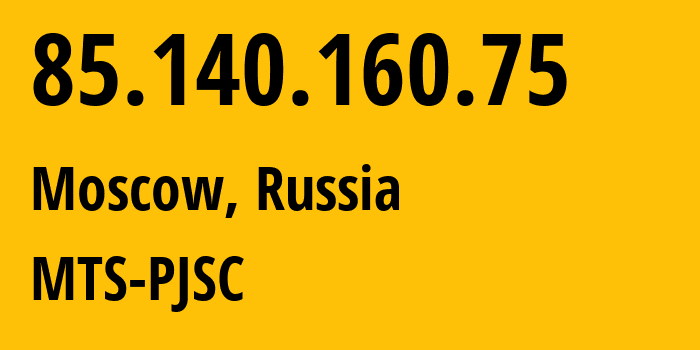 IP-адрес 85.140.160.75 (Москва, Москва, Россия) определить местоположение, координаты на карте, ISP провайдер AS8359 MTS-PJSC // кто провайдер айпи-адреса 85.140.160.75