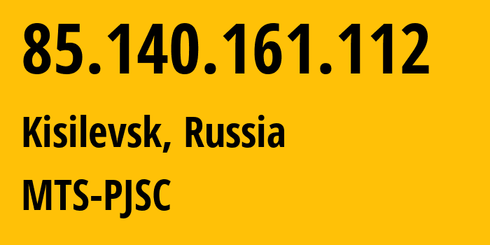 IP-адрес 85.140.161.112 (Новосибирск, Новосибирская область, Россия) определить местоположение, координаты на карте, ISP провайдер AS8359 MTS-PJSC // кто провайдер айпи-адреса 85.140.161.112
