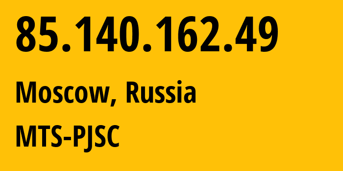 IP-адрес 85.140.162.49 (Екатеринбург, Свердловская Область, Россия) определить местоположение, координаты на карте, ISP провайдер AS8359 MTS-PJSC // кто провайдер айпи-адреса 85.140.162.49