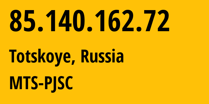 IP-адрес 85.140.162.72 (Москва, Москва, Россия) определить местоположение, координаты на карте, ISP провайдер AS8359 MTS-PJSC // кто провайдер айпи-адреса 85.140.162.72