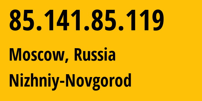 IP-адрес 85.141.85.119 (Москва, Москва, Россия) определить местоположение, координаты на карте, ISP провайдер AS8359 Nizhniy-Novgorod // кто провайдер айпи-адреса 85.141.85.119