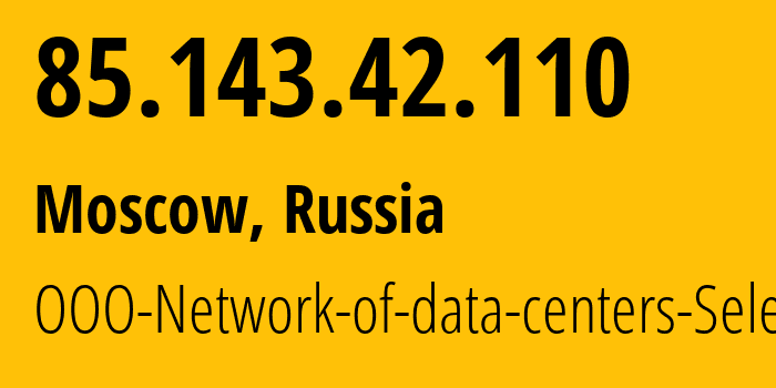 IP address 85.143.42.110 (Astana, Astana, Kazakhstan) get location, coordinates on map, ISP provider AS49505 COMFORTEL // who is provider of ip address 85.143.42.110, whose IP address