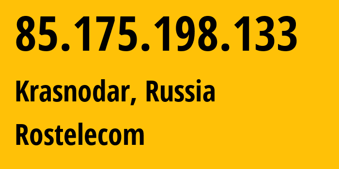 IP-адрес 85.175.198.133 (Краснодар, Краснодарский край, Россия) определить местоположение, координаты на карте, ISP провайдер AS12389 Rostelecom // кто провайдер айпи-адреса 85.175.198.133