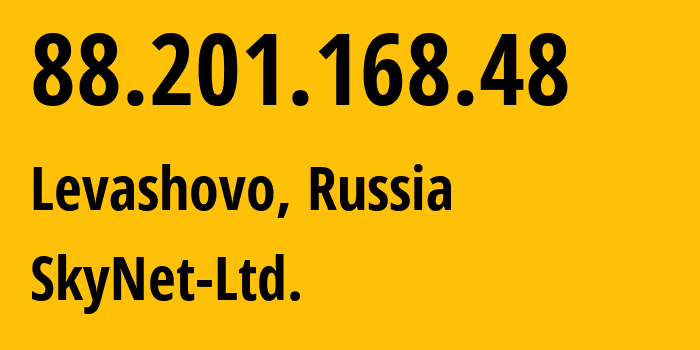 IP-адрес 88.201.168.48 (Левашово, Санкт-Петербург, Россия) определить местоположение, координаты на карте, ISP провайдер AS35807 SkyNet-Ltd. // кто провайдер айпи-адреса 88.201.168.48