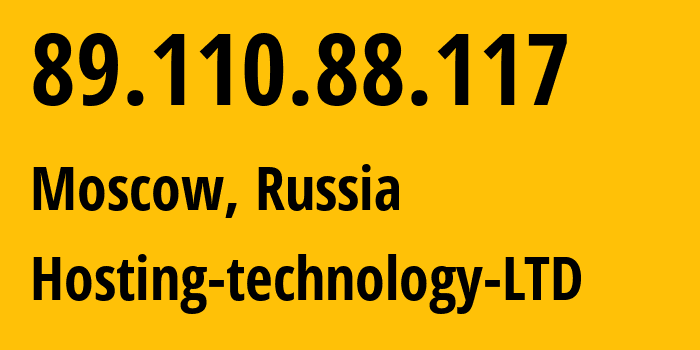 IP-адрес 89.110.88.117 (Москва, Москва, Россия) определить местоположение, координаты на карте, ISP провайдер AS48282 Hosting-technology-LTD // кто провайдер айпи-адреса 89.110.88.117