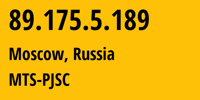 IP-адрес 89.175.5.189 (Москва, Москва, Россия) определить местоположение, координаты на карте, ISP провайдер AS8359 MTS-PJSC // кто провайдер айпи-адреса 89.175.5.189