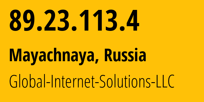 IP-адрес 89.23.113.4 (Маячная, Оренбургская Область, Россия) определить местоположение, координаты на карте, ISP провайдер AS207713 Global-Internet-Solutions-LLC // кто провайдер айпи-адреса 89.23.113.4