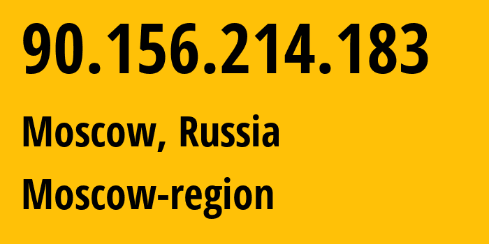 IP-адрес 90.156.214.183 (Москва, Москва, Россия) определить местоположение, координаты на карте, ISP провайдер AS47764 Moscow-region // кто провайдер айпи-адреса 90.156.214.183